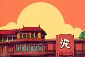 《第七格拳套》横版封面，七只不同尺寸的拳套整齐排列在长椅上