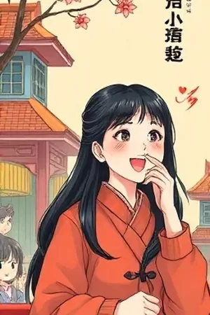 《无声公寓》竖版封面，走廊尽头只有一扇半开的门
